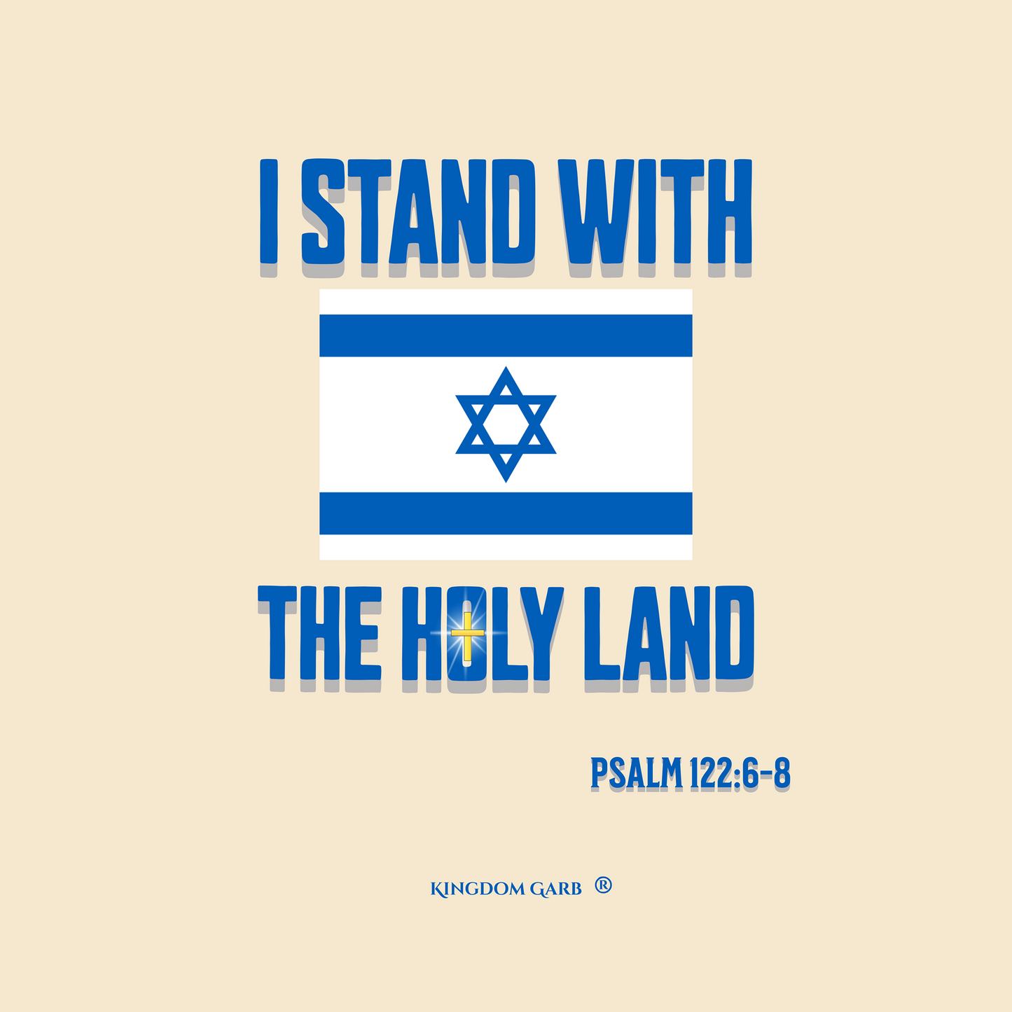 Holy Land Support Hoodie