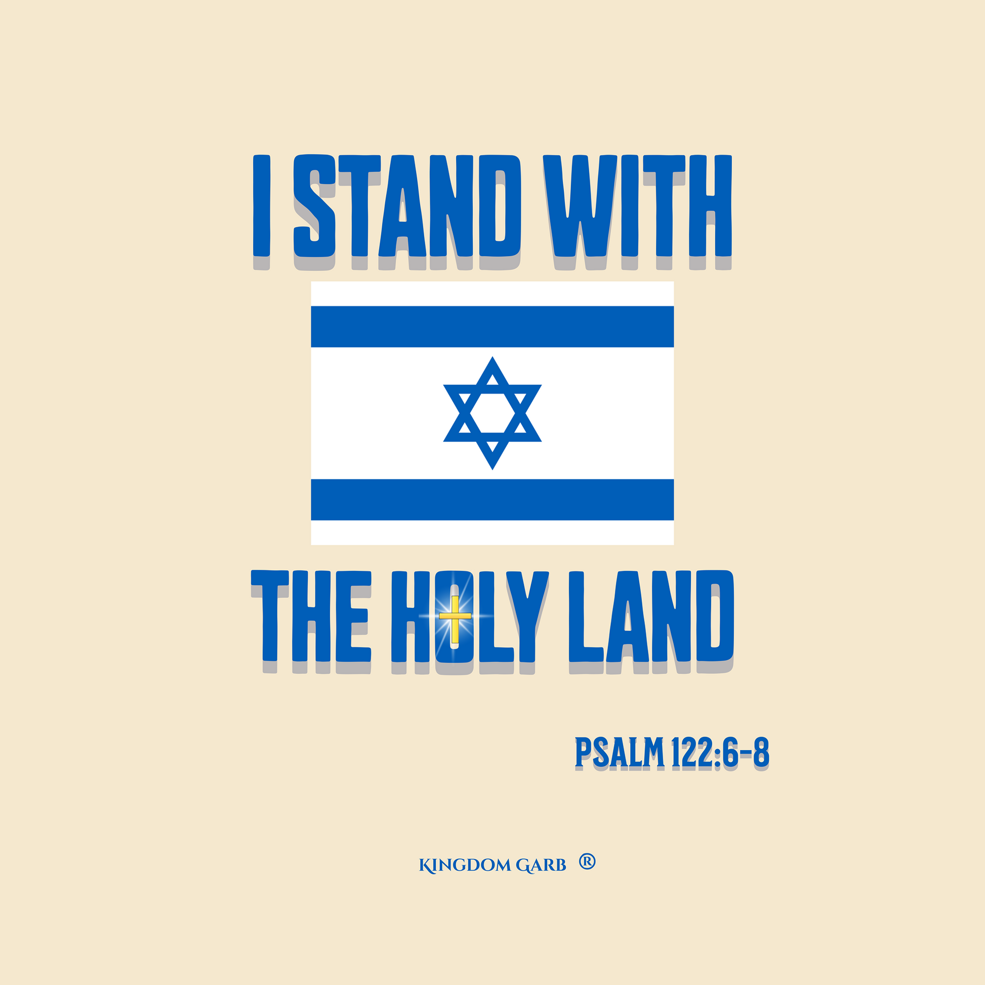 Holy Land Support Hoodie